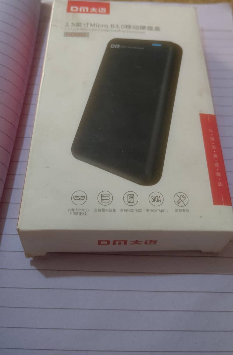 external 1