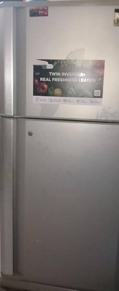 mitsubishi fridge