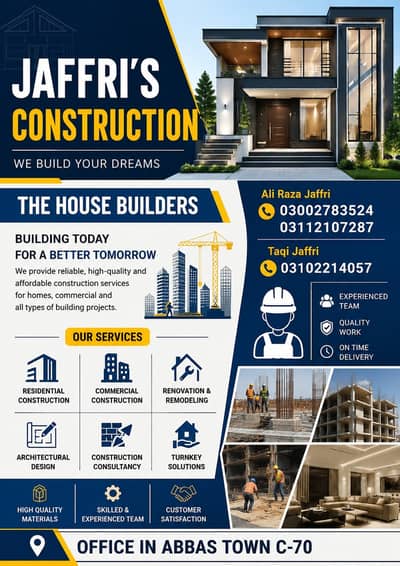 House Construction | Construction & Renovation Services | best prices