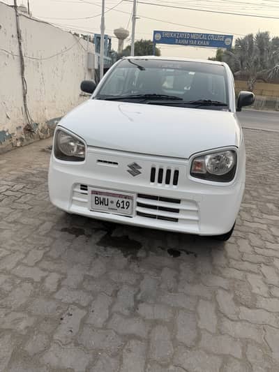 Suzuki Alto VXR 2022