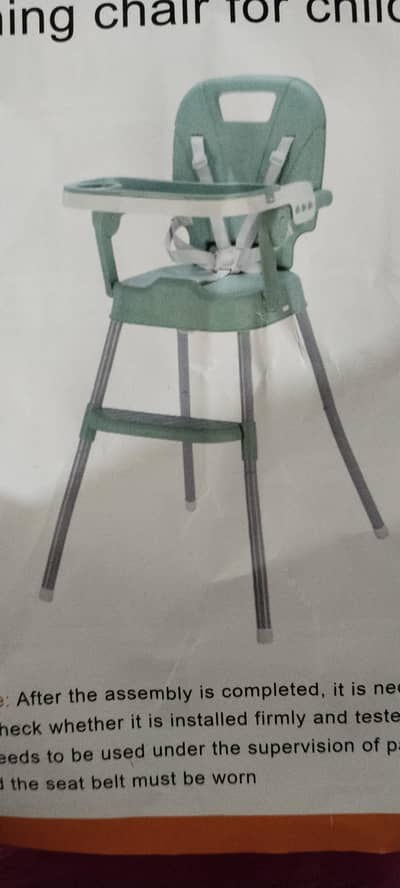 baby chair feeding chair kids chair