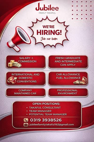 Sales Job Or Management