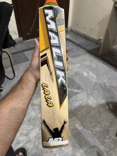 MB MALIK LALA EDITION