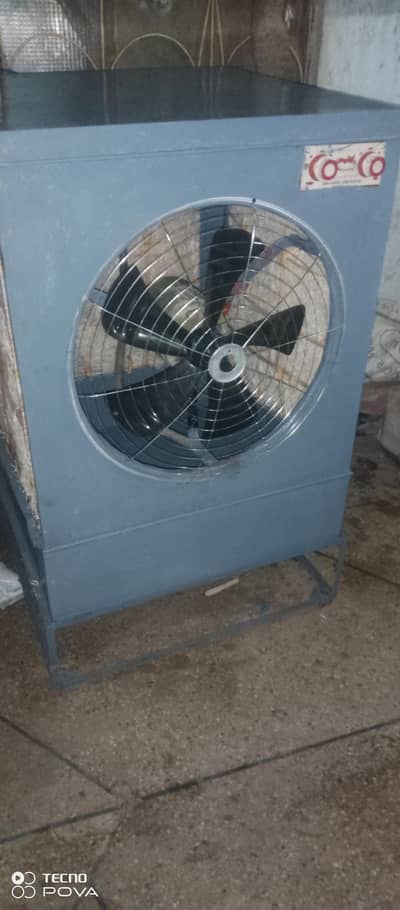 Air cooler