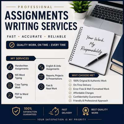Professional Assignment Services Available