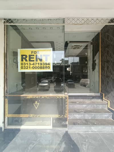 Ground Floor Commercial Shop For Rent In Bahria Town Lahore