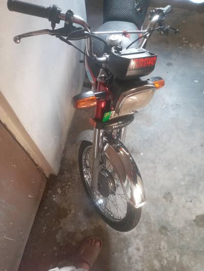 Bike HONDA CD70