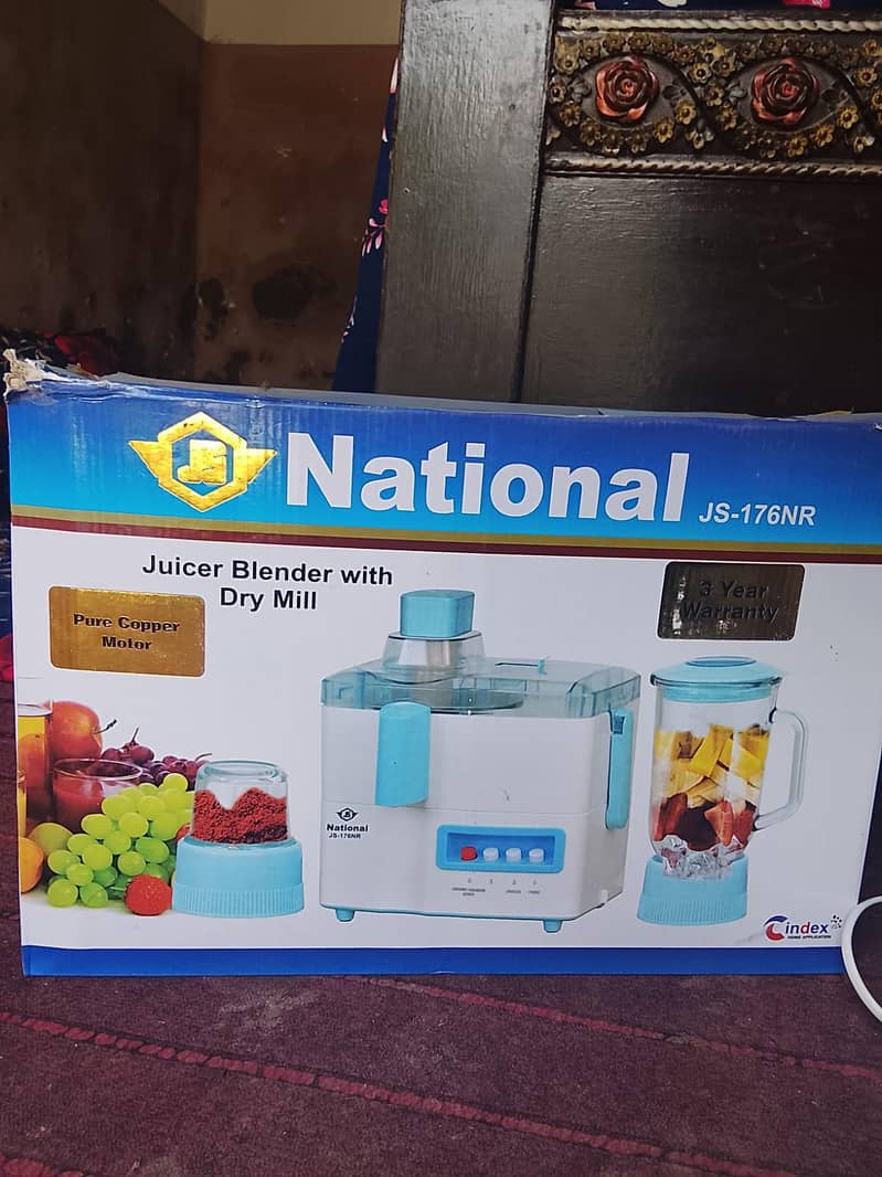 juicer 1