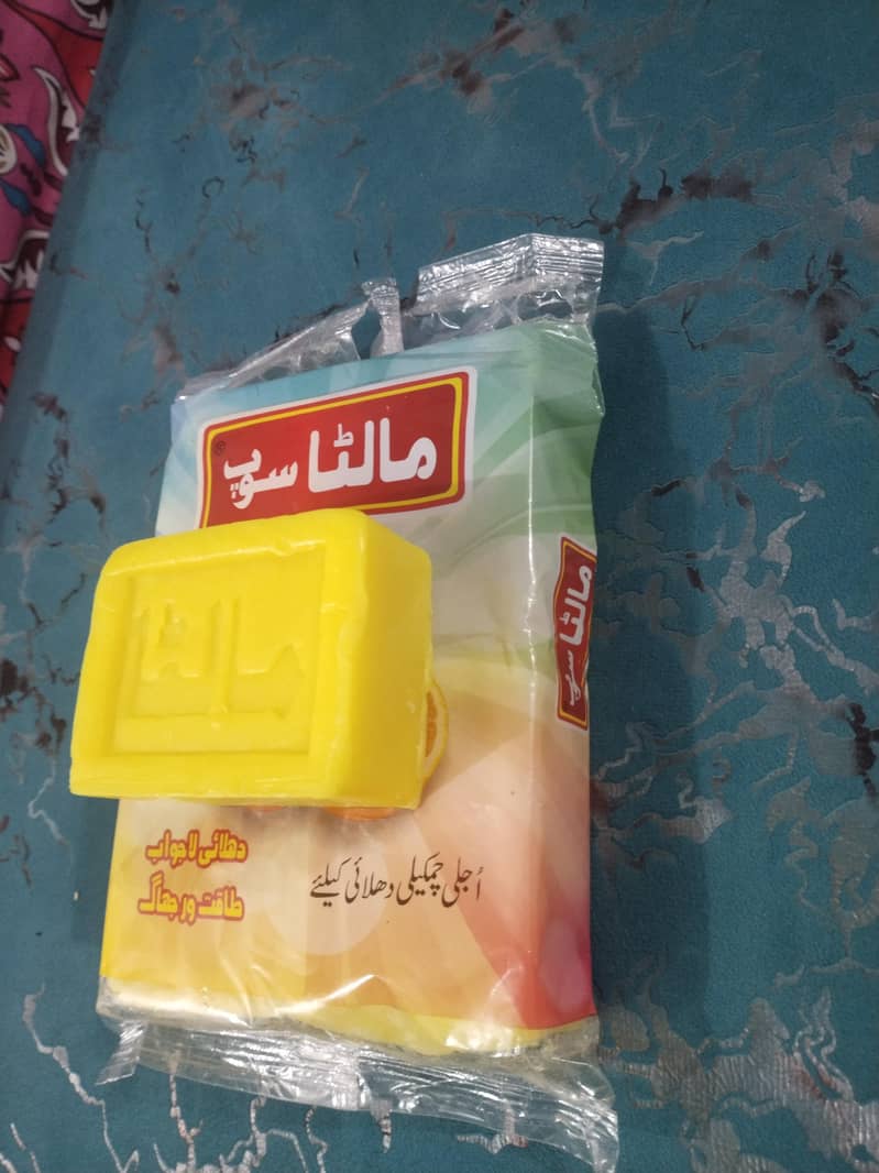 گھریلو صفائی کی مکمل رینج – لانڈری صابن، ڈش واش اور بیوٹی صابن دستیاب 2
