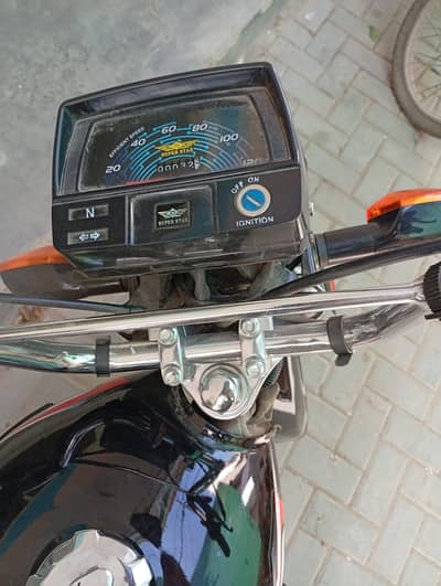 Super star cd 70 bike for sale