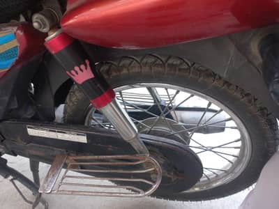 CD 70 DREAM HONDA 2014 MODEL FOR SALE