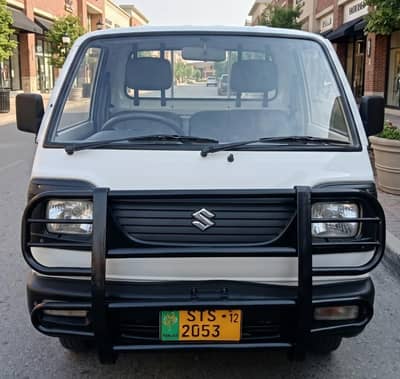 Suzuki Ravi 2012
