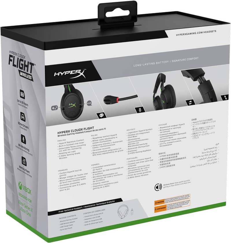 Hyper X Cloud Flight Wireless 5