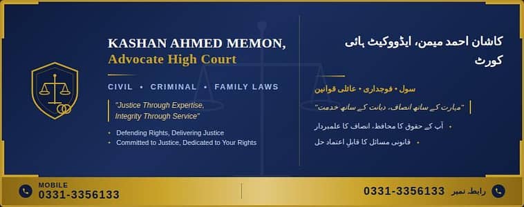 Lawyer/Advocate for Civil, Criminal & Family Court Cases