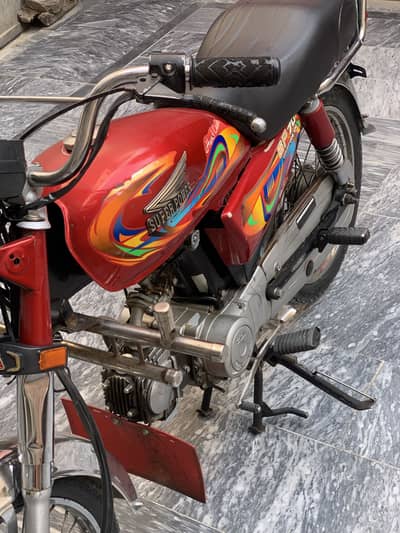 Super power 70cc