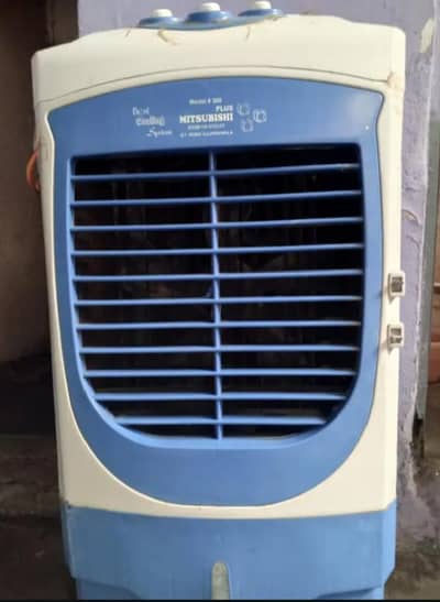 air cooler