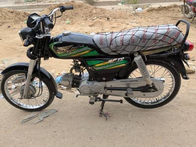 super power 70