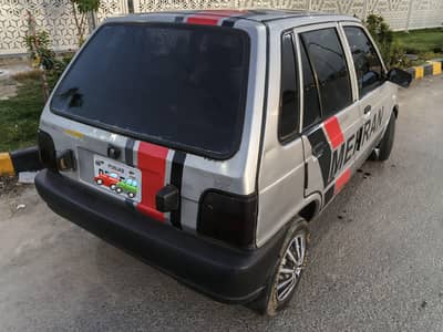 Mahran 2004 home used Buy & Drive!