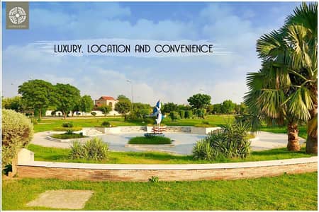 05 MARLA PRIME LOCATION PLOT INVESTOR RATE OPEN FORM NO TRANSFER FEE BAHRIA TOWN LAHORE