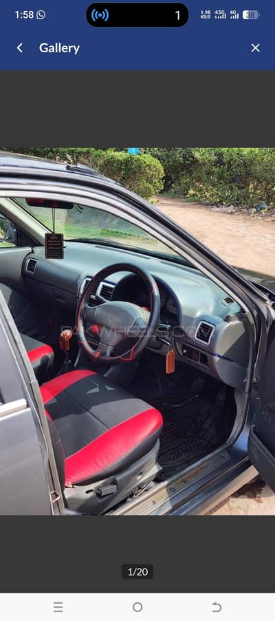 Suzuki Cultus VXR 2008