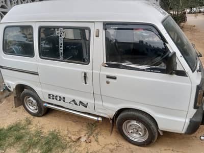 Suzuki Bolan 2014