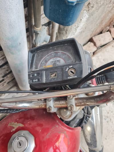 Honda cd 70 2014 sale and exchange