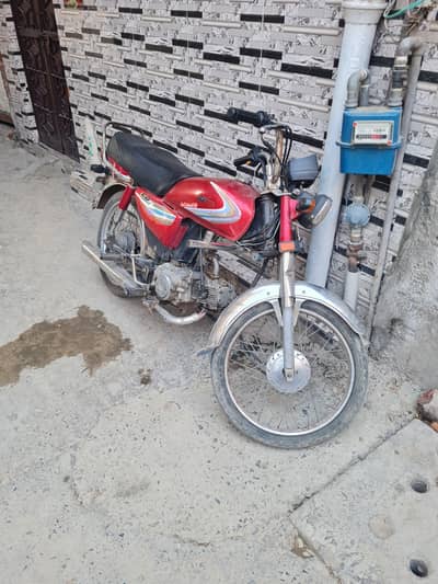 Honda cd 70 2014 sale and exchange