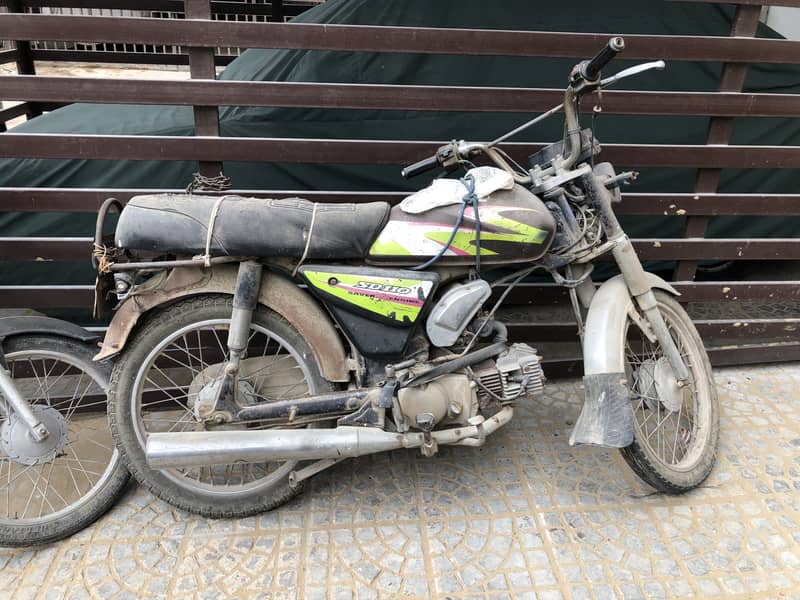 Suzuki SD110 1