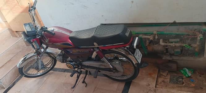 For sale