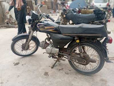 for sale