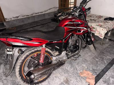 Honda CB150