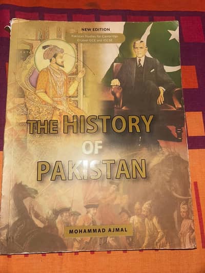 O levels History book - The History of Pakistan (Mohammad Ajmal)