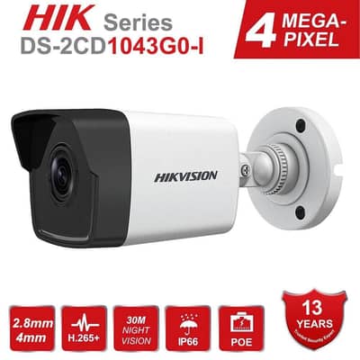 2 camera for sale