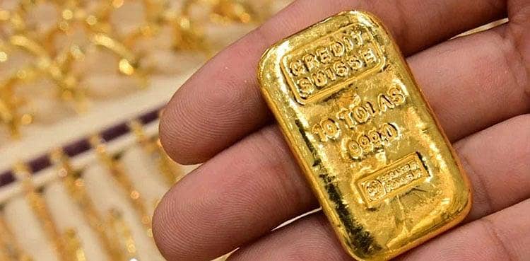 سونے پر بغیر کسی سود کے قرضہ حاصل کریں 0