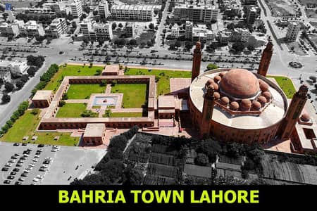 LOW RANGE 5 MARLA OPEN FORM PLOT NO TRANSFER FEE BAHRIA TOWN LAHORE