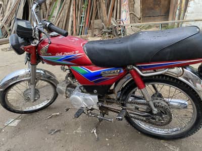 Honda CD70 2012
