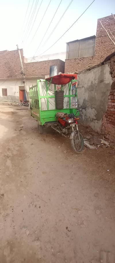 loader rickshaw