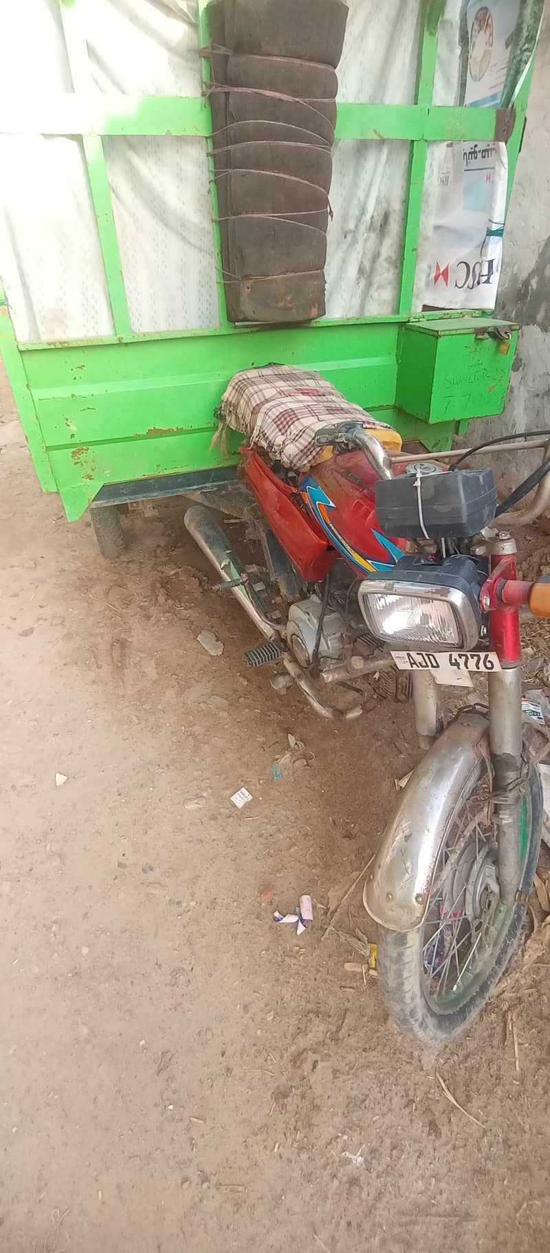 loader rickshaw 2