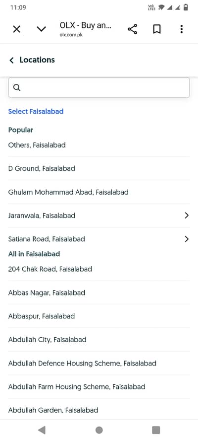Urdu typing  fast and accurate