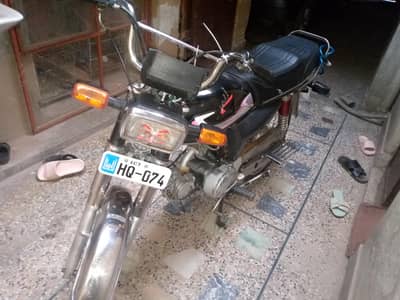 Bike for sale 70 cc bike good work and good for home use demand 50000