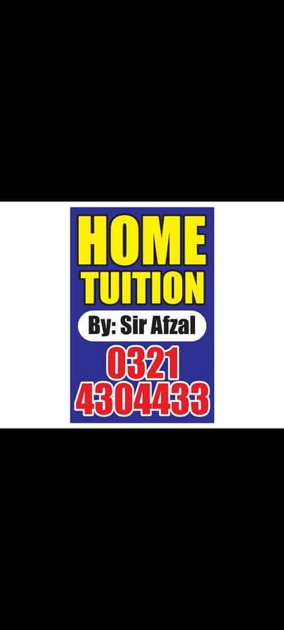 tutor, Home Tuition