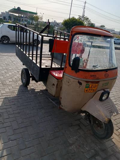 Siwa Rikshaw 2017 model for sale