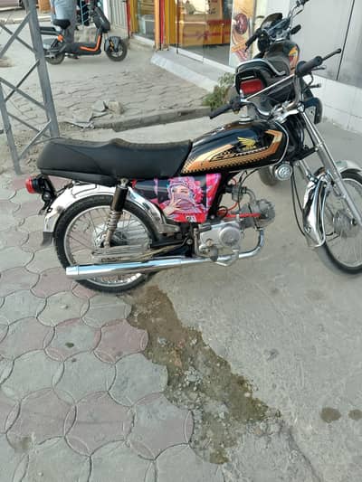 Hi speed