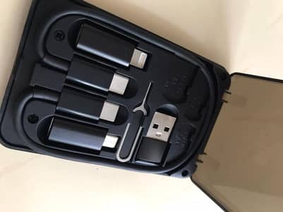 Essager All-in-One