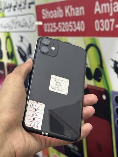 Apple iPhone 11