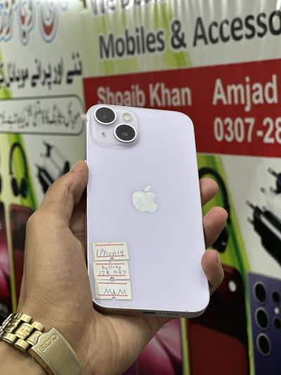 Apple iPhone 14