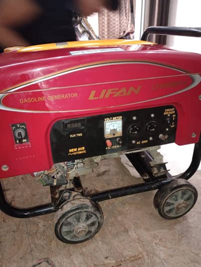 Generator
