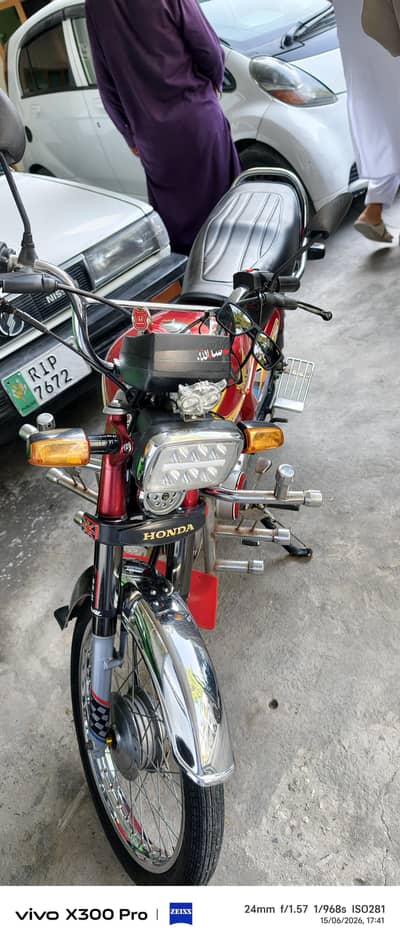 Honda CD 70.03109166755