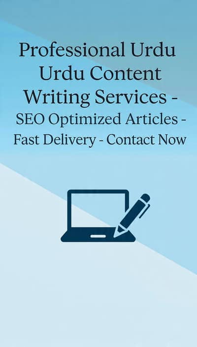 Urdu Content Writer | SEO Blog Articles | Fast Delivery