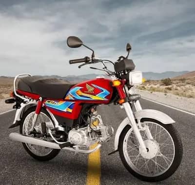 honda CD 70